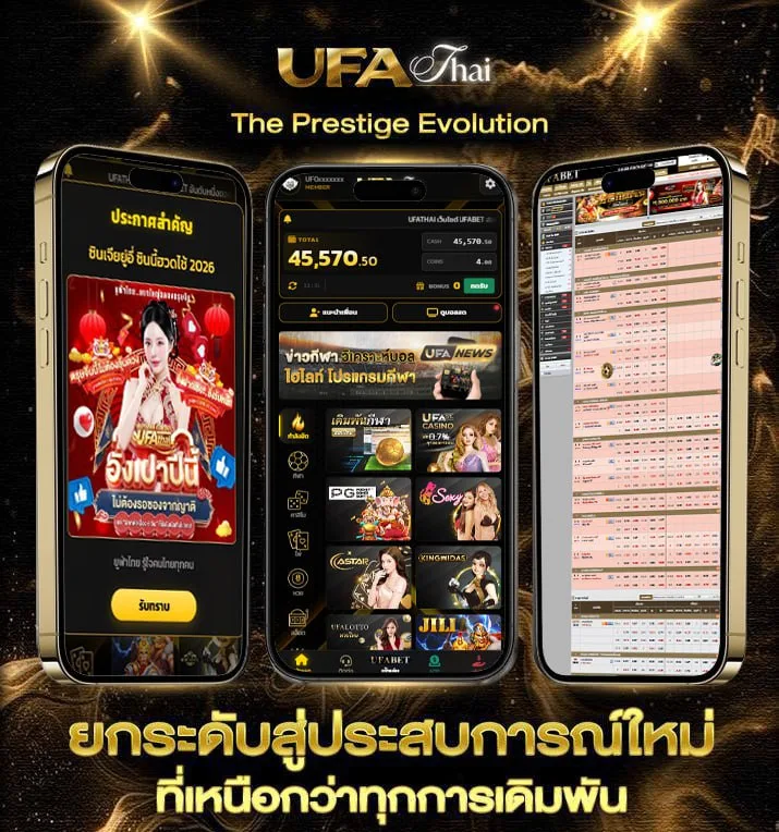 ลง ทะเบียน รับเครดิตฟรี 68  เว็บแทงบอล